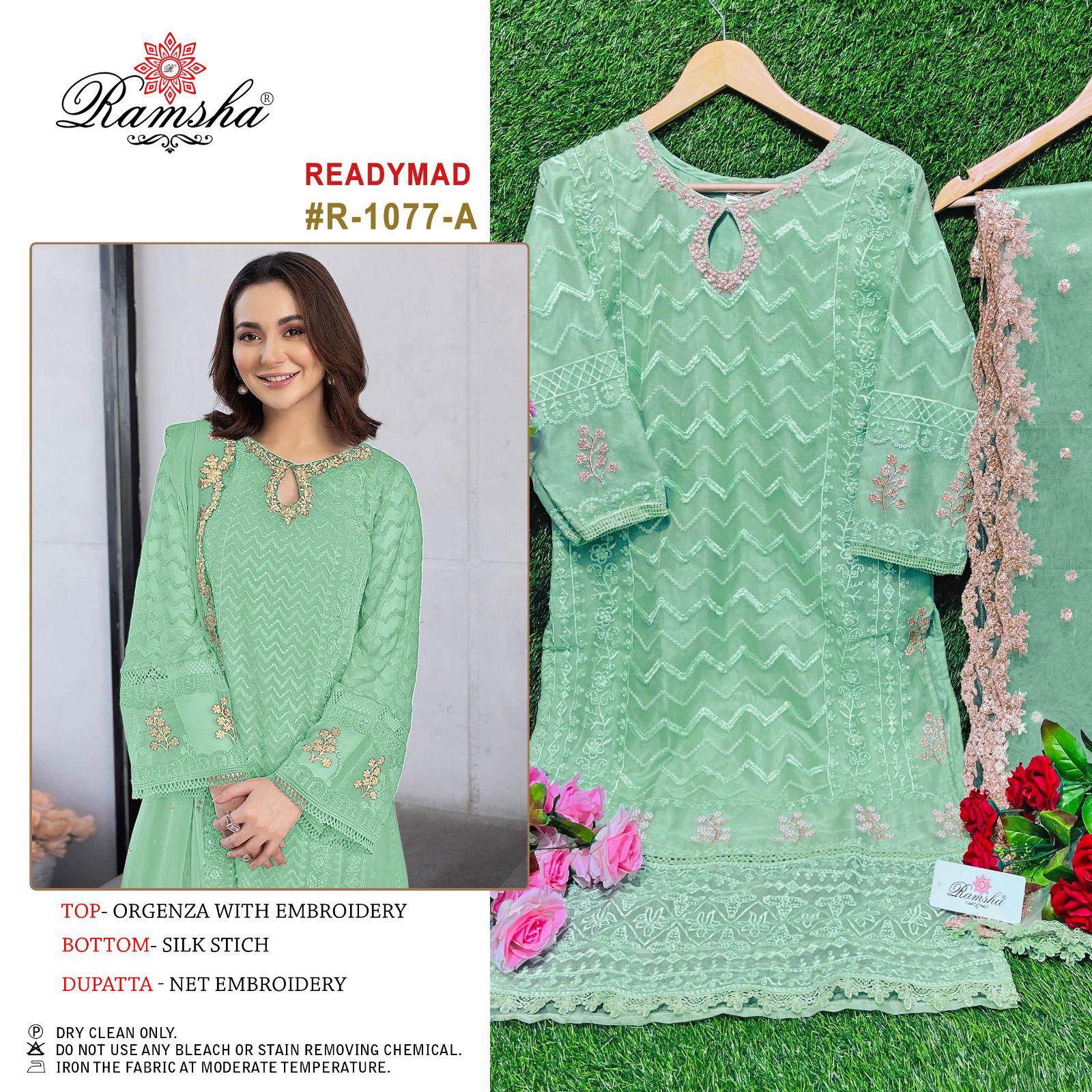 R 1077 Organza Pakistani Readymade Suits Catalog